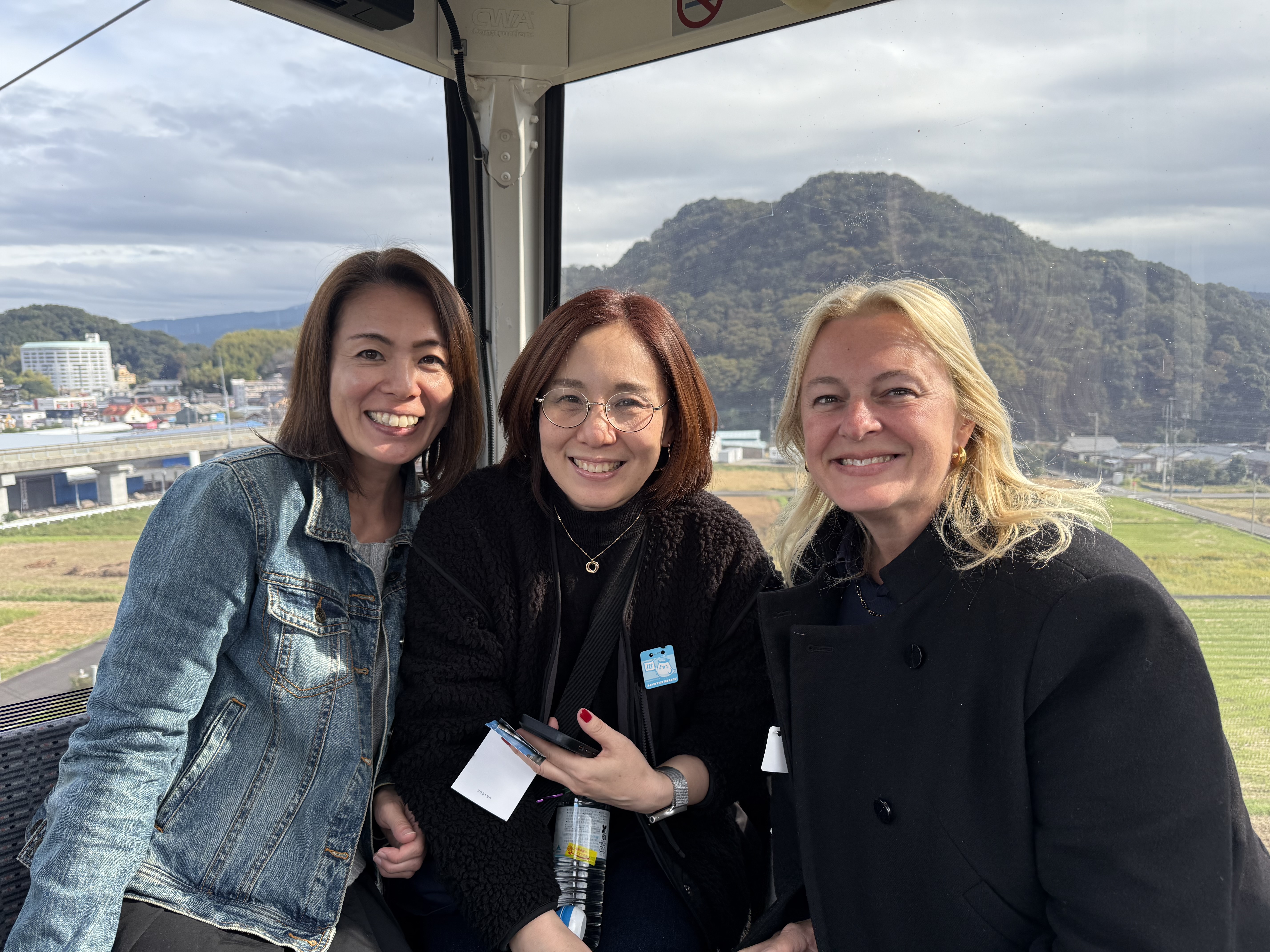 Outing Kylie Sachiko Atsuko